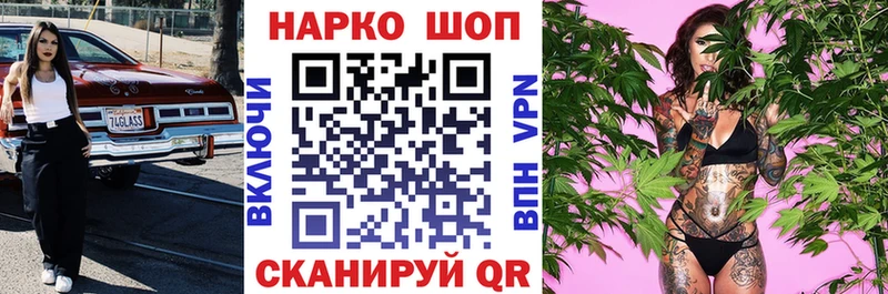 Сколько стоит Адыгейск A-PVP  МАРИХУАНА  блэк спрут ССЫЛКА  COCAIN 