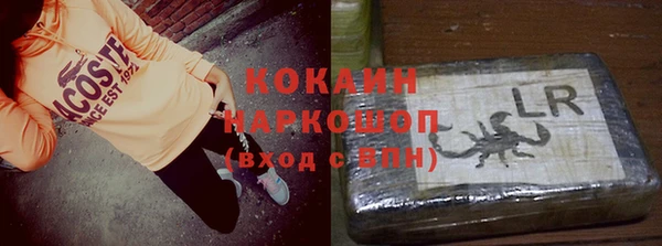 мяу мяу мука Алзамай