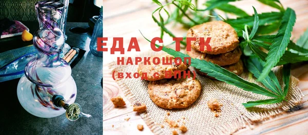 мяу мяу мука Алексин