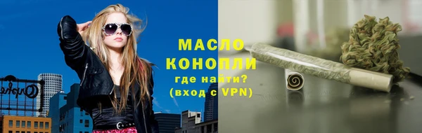 мяу мяу мука Алексин