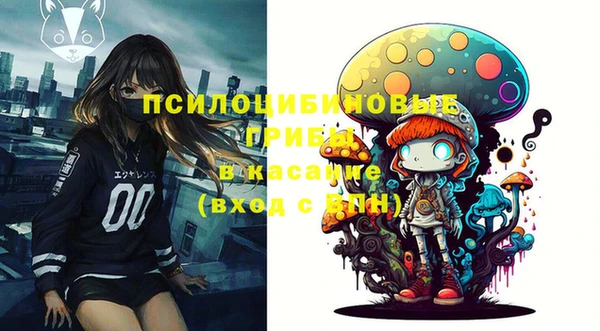 дистиллят марихуана Абинск