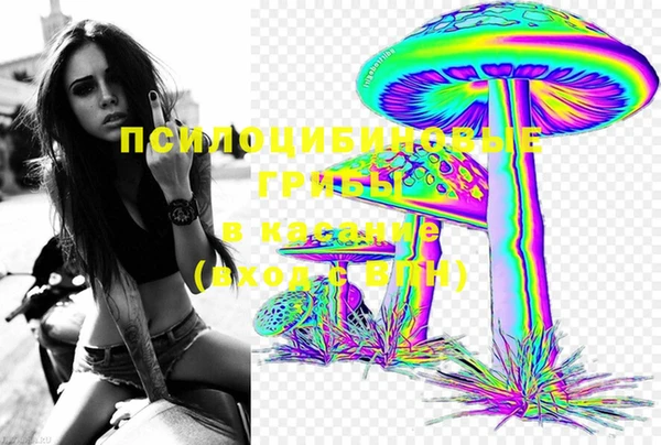 дистиллят марихуана Абинск