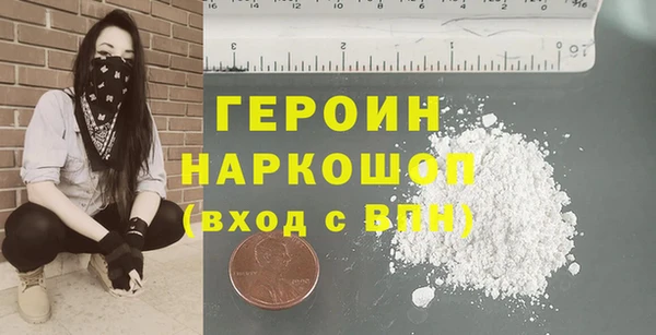 мет Абдулино