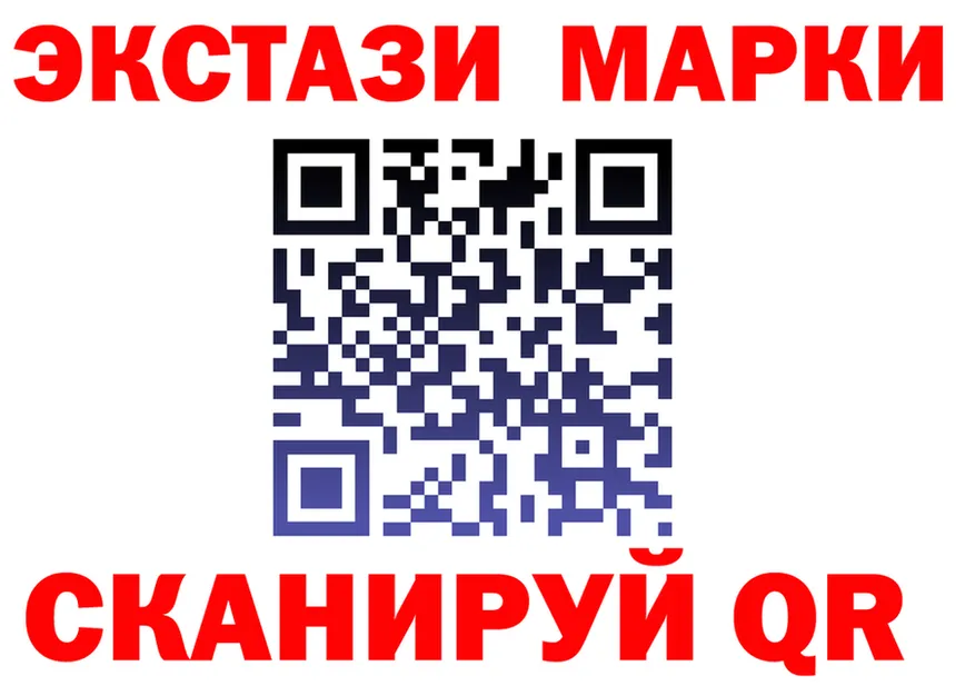 APVP СК КРИС ТОР площадка MEGA Адыгейск