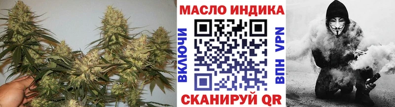 Дистиллят ТГК вейп  Адыгейск 